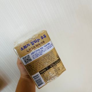 소화가 잘되는 우유 국산 5곡 미숫가루 — 5점을 준 리뷰어가 2021년 9월 올린 사용 사진