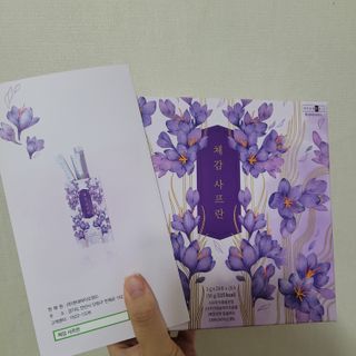 직장인님이 올린 리뷰 사진 4