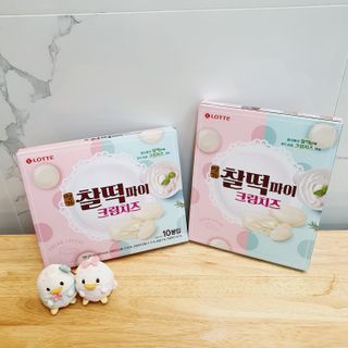팡두리님이 올린 리뷰 사진 1