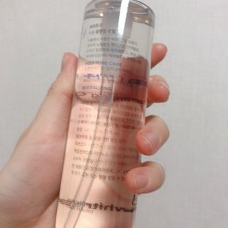하루님이 올린 리뷰 사진 3