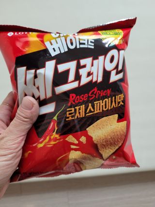 Kkukku님이 올린 리뷰 사진 2