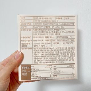 박클님이 올린 리뷰 사진 3