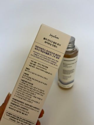 제주인디 폴리 인디고 발효 토너 (화이트닝 인텐스) — 5점을 준 리뷰어가 2023년 3월 올린 사용 사진