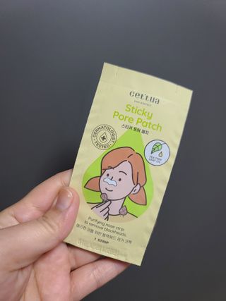 세뚜아(Cettua) 세뚜아 스티키 포어 패치 Cettua Sticky Pore Patch — 5점을 준 리뷰어가 2023년 10월 올린 사용 사진