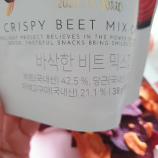 로샤님이 올린 리뷰 사진 4