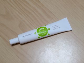 피부바리스타님이 올린 리뷰 사진 3