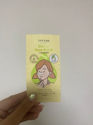 세뚜아(Cettua) 세뚜아 스티키 포어 패치 Cettua Sticky Pore Patch — 5점을 준 리뷰어가 2023년 6월 올린 사용 사진