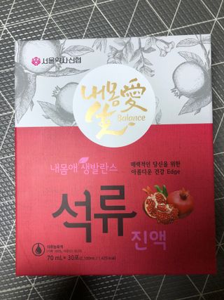 서울약사신협_내몸애생발란스석류_70ml x 30포 — 5점을 준 리뷰어가 2021년 9월 올린 사용 사진