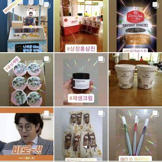 0.8L 마케팅팀 - — 3점을 준 리뷰어가 2021년 5월 올린 사용 사진