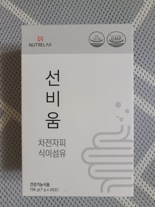 [뉴트릴렉스] 선비움 첨가물 없는 착한 차전자피 식이섬유  2박스 — 4점을 준 리뷰어가 2021년 10월 올린 사용 사진