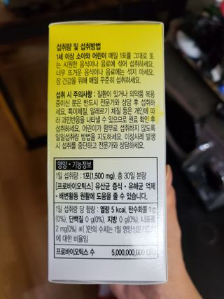 태양이맘님이 올린 리뷰 사진 3