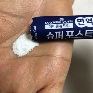 물새님이 올린 리뷰 사진 3