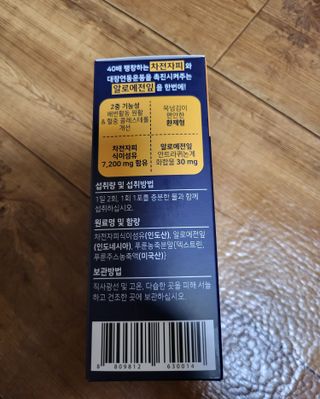 시혀니님이 올린 리뷰 사진 4