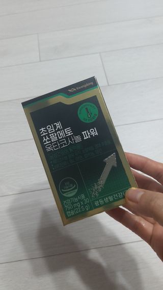 뱃살공주님이 올린 리뷰 사진 1