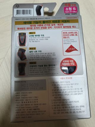 미미님이 올린 리뷰 사진 2