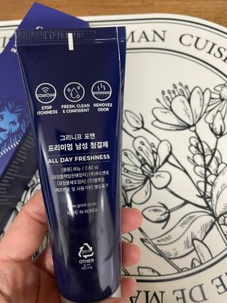 그리니프 멘즈 프리미엄 남성청결제 — 5점을 준 리뷰어가 2023년 3월 올린 사용 사진