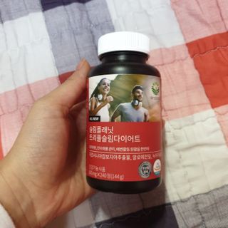슬림플래닛 트리플슬림 다이어트 — 4.5점을 준 리뷰어가 2021년 2월 올린 사용 사진