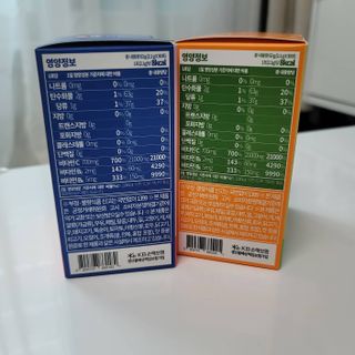 비타앤C 레몬맛, 망고맛 — 5점을 준 리뷰어가 2021년 6월 올린 사용 사진