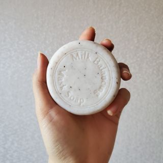 리더스코스메틱 리더스 밀크 밸런싱  마스크  솝 — 4.5점을 준 리뷰어가 2021년 12월 올린 사용 사진