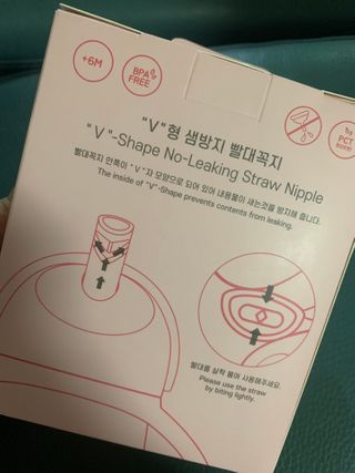 유비맘 트라이탄 코니빨대컵_컬러 랜덤 발송 — 5점을 준 리뷰어가 2020년 12월 올린 사용 사진