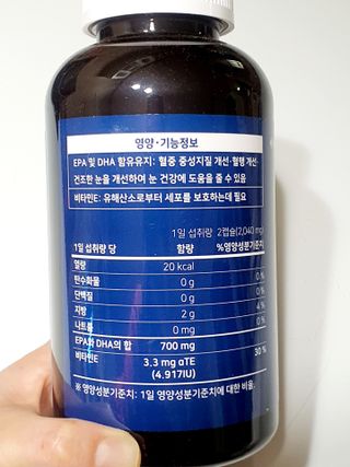 쩡아님이 올린 리뷰 사진 2