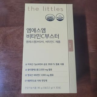 직장인님이 올린 리뷰 사진 3