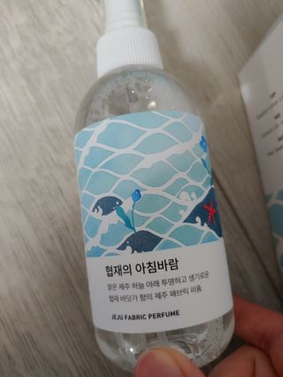 르플랑 한소쿠리초록영귤, 섭지에 유채피우다, 비자림의 아침이슬, 동백길 걷다, 협재의 아침바람 200ml 5종 중 택1 — 5점을 준 리뷰어가 2021년 7월 올린 사용 사진