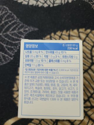 다솜이마마님이 올린 리뷰 사진 2