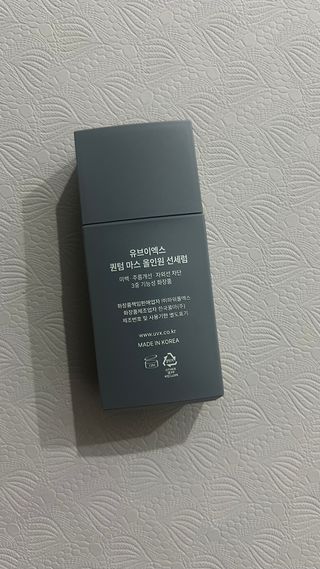 묨묨님이 올린 리뷰 사진 2