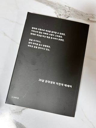 비니주니맘 :D님이 올린 리뷰 사진 4