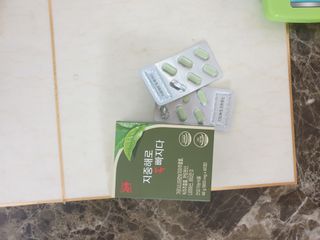 클린24시간 지중해로 쏙빠지다 1SET (800mg*60정) — 5점을 준 리뷰어가 2022년 10월 올린 사용 사진