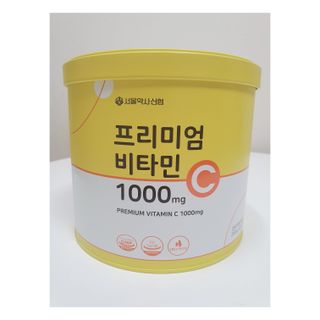 서울약사신협 프리미엄비타민C1000_2.5G x 100포 — 5점을 준 리뷰어가 2021년 5월 올린 사용 사진