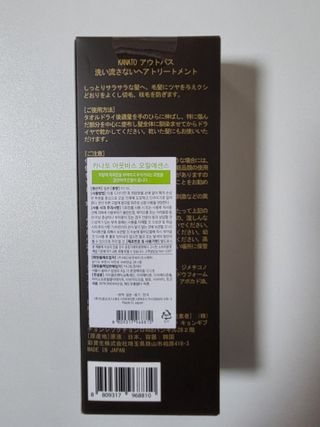 닉네임없음님이 올린 리뷰 사진 3