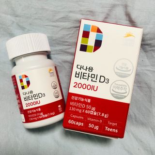 다나음 츄어블 비타민D 2000IU (130ml x 60캡슐) — 5점을 준 리뷰어가 2023년 10월 올린 사용 사진