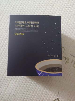 아용이님이 올린 리뷰 사진 1