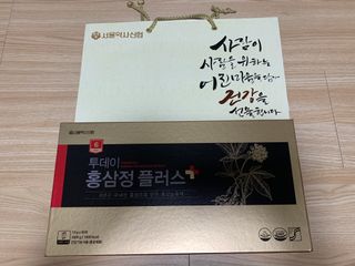 서울약사신협_투데이홍삼정플러스스틱_10g x 60포 — 4.5점을 준 리뷰어가 2021년 7월 올린 사용 사진