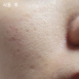 스킨큐어 산다화 순한 클렌징 동백 오일 200ml — 5점을 준 리뷰어가 2023년 3월 올린 사용 사진