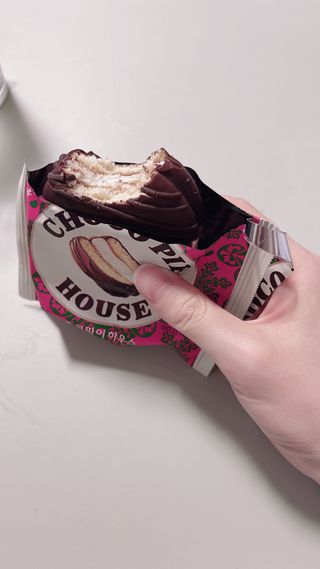 뷰티냥냥님이 올린 리뷰 사진 3