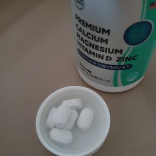 서울약사신협 네이처픽_칼슘마그네슘비타민D_1,305mg x 120캡슐 — 5점을 준 리뷰어가 2021년 9월 올린 사용 사진