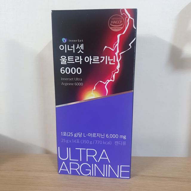 이너셋 울트라 아르기닌 6000 리뷰 사진