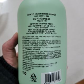 방긋님이 올린 리뷰 사진 2