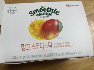 [복음자리] 바리스타 패키지 2종 랜덤발송 (딸기스무디 스틱+샤인머스캣에이드 or 망고스무디+자몽에이드) — 5점을 준 리뷰어가 2022년 7월 올린 사용 사진
