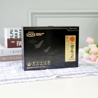 [광동제약] 광동 광옥고 홍삼 본 30포+쇼핑백 증정 — 5점을 준 리뷰어가 2021년 11월 올린 사용 사진
