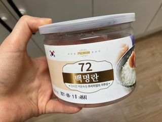 동동라떼님이 올린 리뷰 사진 1