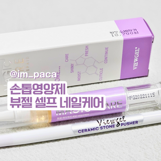 꿀바른알파카님이 올린 리뷰 사진 1