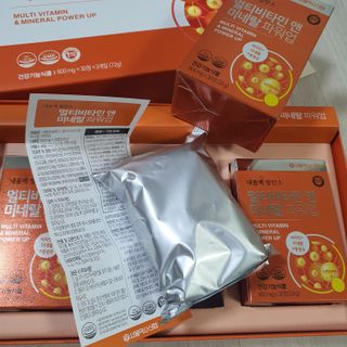서울약사신협_내몸애발란스멀티비타민앤미네랄파워업_800mg x 90정 — 5점을 준 리뷰어가 2021년 3월 올린 사용 사진