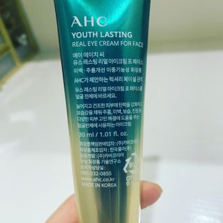 [NEW 탄력유턴 아이크림] AHC 유스 래스팅 리얼 아이크림 포 페이스 — 5점을 준 리뷰어가 2021년 4월 올린 사용 사진