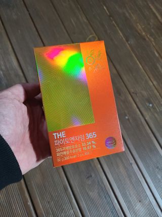 [닥터루템]맛있는 파인애플맛 과채효소 THE파이토엔자임365 1box (30포) — 5점을 준 리뷰어가 2022년 9월 올린 사용 사진