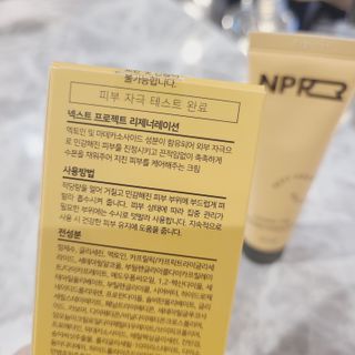 소신인생님이 올린 리뷰 사진 4
