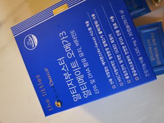 쭈야쭈님이 올린 리뷰 사진 4